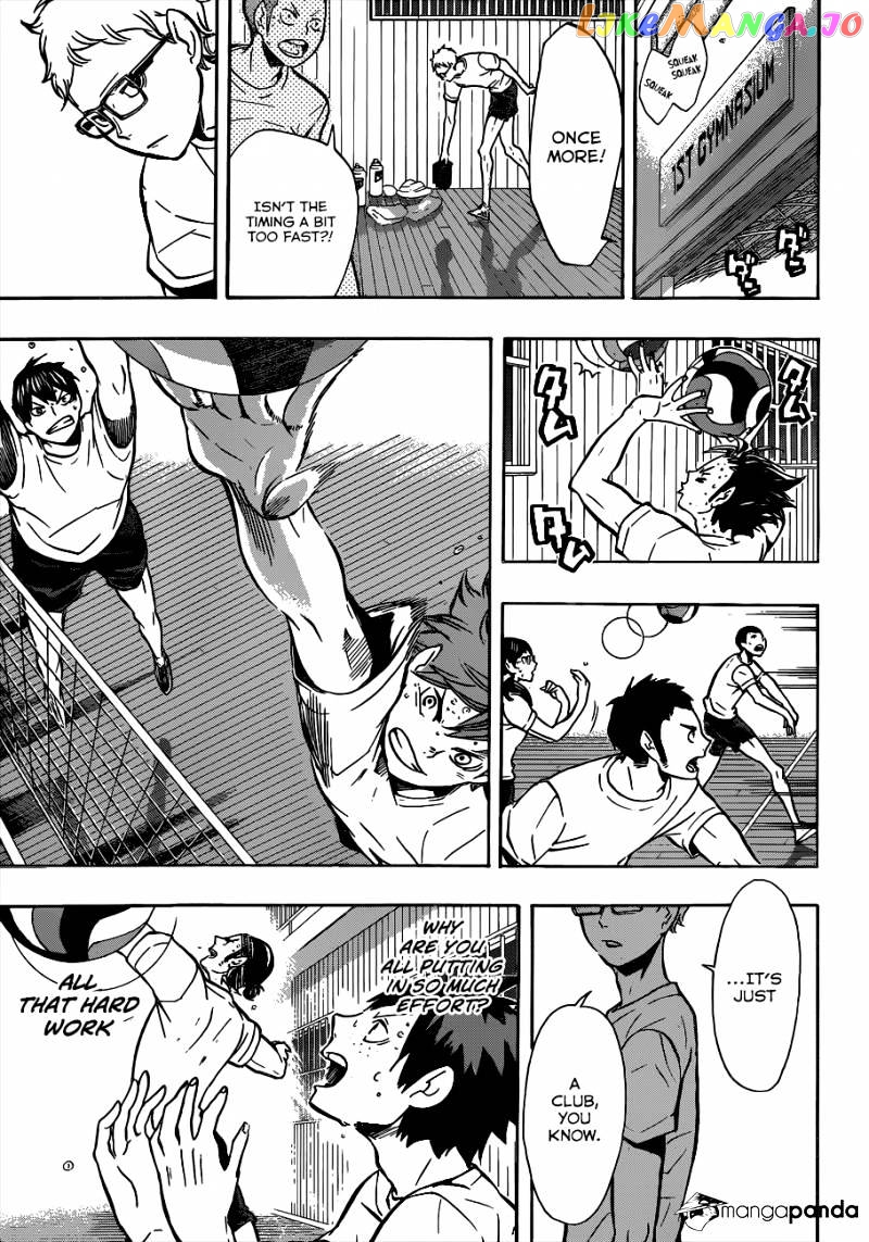 Haikyuu!!, Chapter 86 image 15